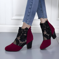 Rosso